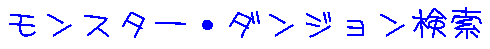 X^[oꗗ\