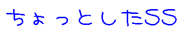 ƂSS