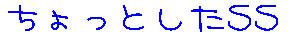 ƂSS